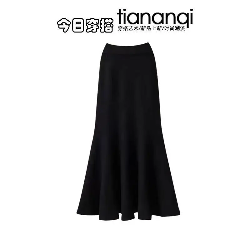 مجموعة الربيع والخريف على الطراز الفرنسي، سترة أنثوية برقبة على شكل حرف V + تنورة ذيل السمكة المحبوكة الراقية مكونة من قطعتين #3