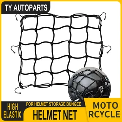 1pcs 40*40cm otorcycle Luggage Net Bike 6 Hooks Hold down Fuel Tank Luggage Mesh Web Bungee Black Motorcycle Bike  Car Styling