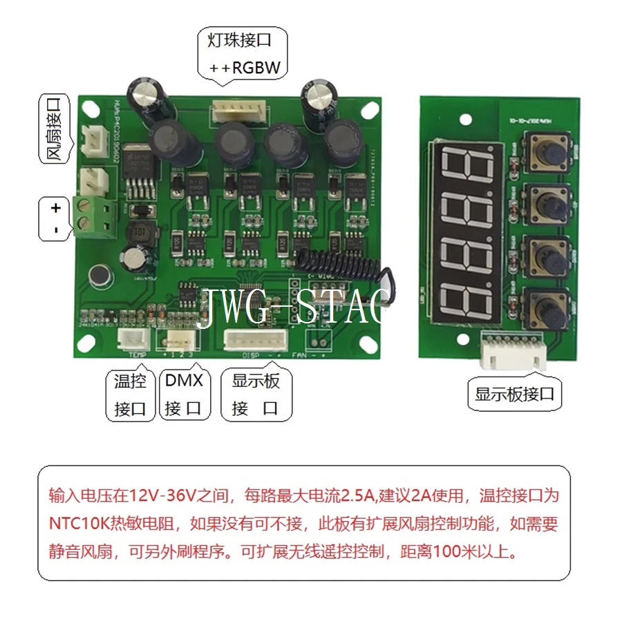 Placa do poder universal da luz do feixe, abanador da fase, 5 R200 W, 7 R230 W, 10 R280W, 330W
