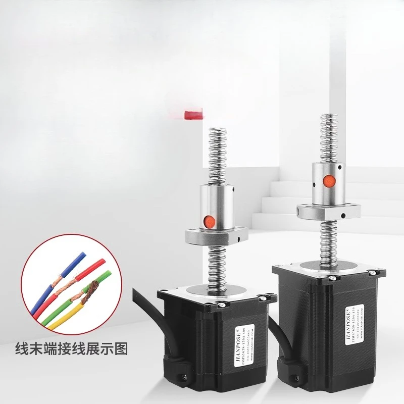 Precision 57 Ball S…