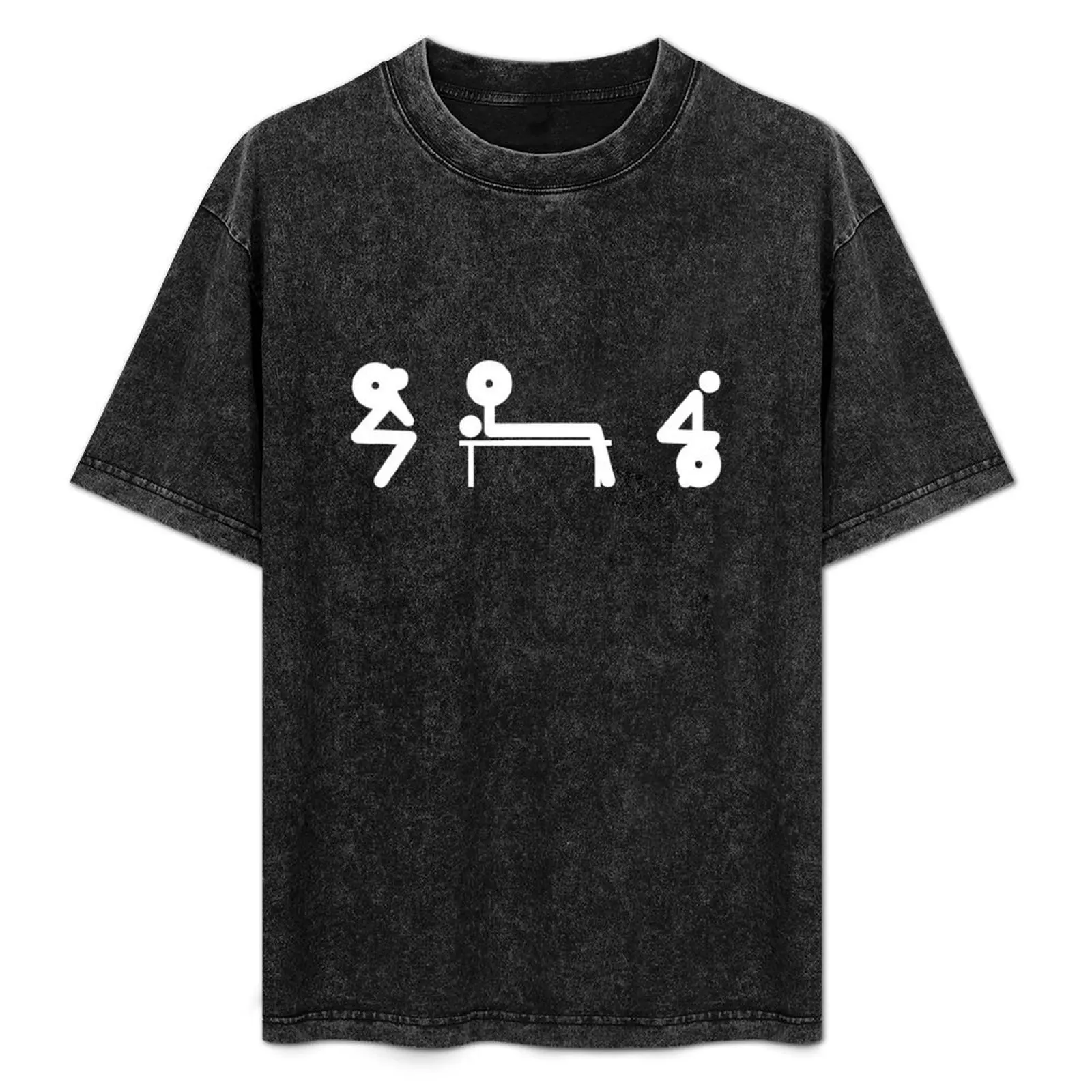 

Squat Bench Deadlift T-Shirt anime stuff vintage clothes for a boy mens t shirt