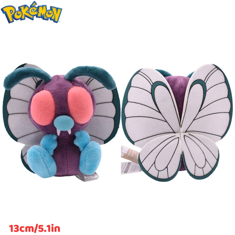 Pokemon Shiny Caterpie Butterfree Beedrill Plüschtiere Kawaii Butterfree Ball Scizor Stofftiere Weiche Plüschpuppen Geschenke für Kinder