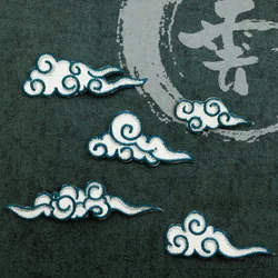 Embroidery DIY Clouds Pattern Applique, Chinese Style Cloth Patch, Clothing Fashion Decoration, 1 Pc