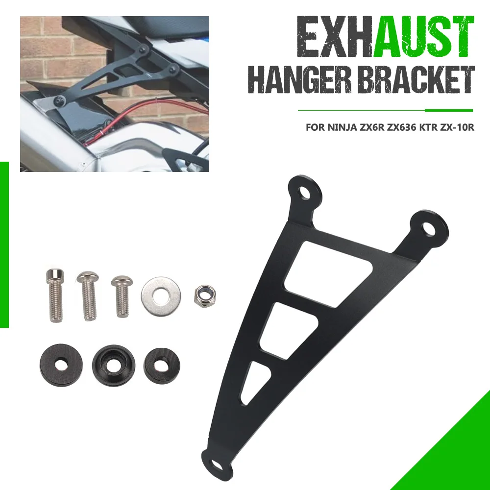 

For Kawasaki ZX6R 2009-2023-2024-2025 Motorcycle Accessories Exhaust Hanger Bracket Ninja ZX6R ZX-6R ZX636 / KTR ZX-10R/ZX10R