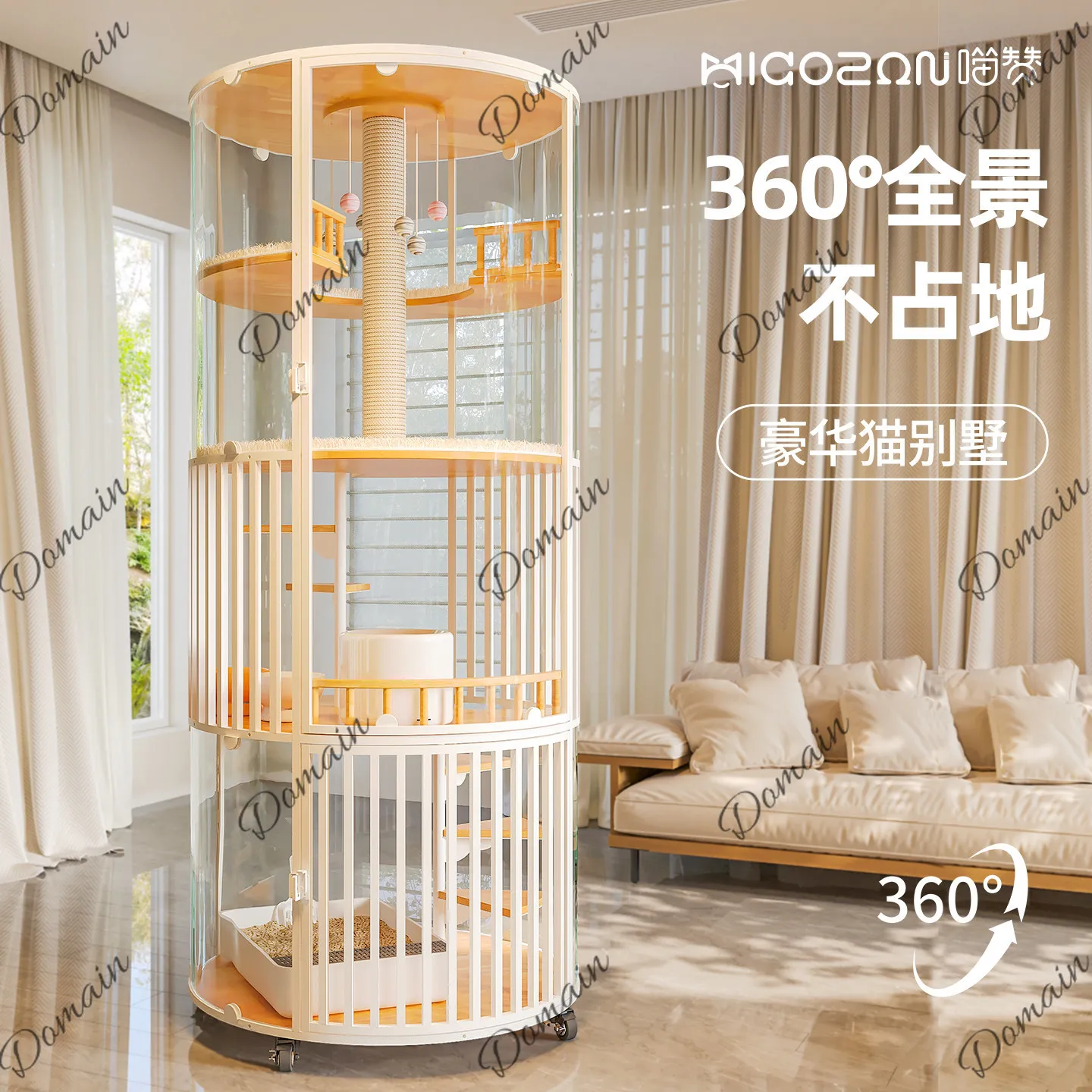 Panoramic glass cat villa rotating solid wood luxury cat nest with toilet cage household oversized cat room