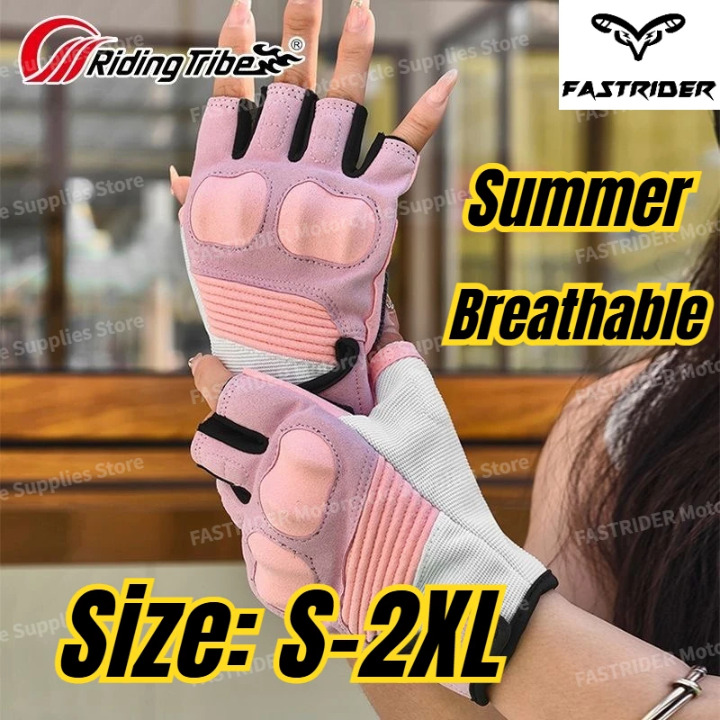 

Motorcycle Half-finger Gloves Men's Summer Breathable Riding Bicycle Electric Vehicle Macaron Locomotive Anti-drop Gloves Women