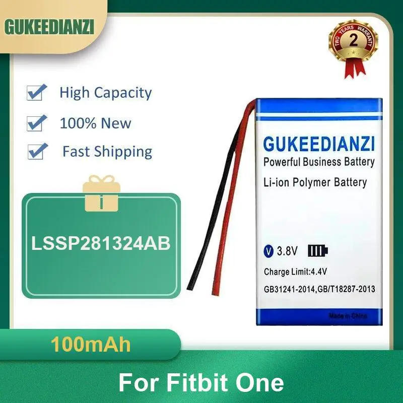 Battery For Fitbit One Fitness Tracker Alta HR WL-FBT07 2-wire