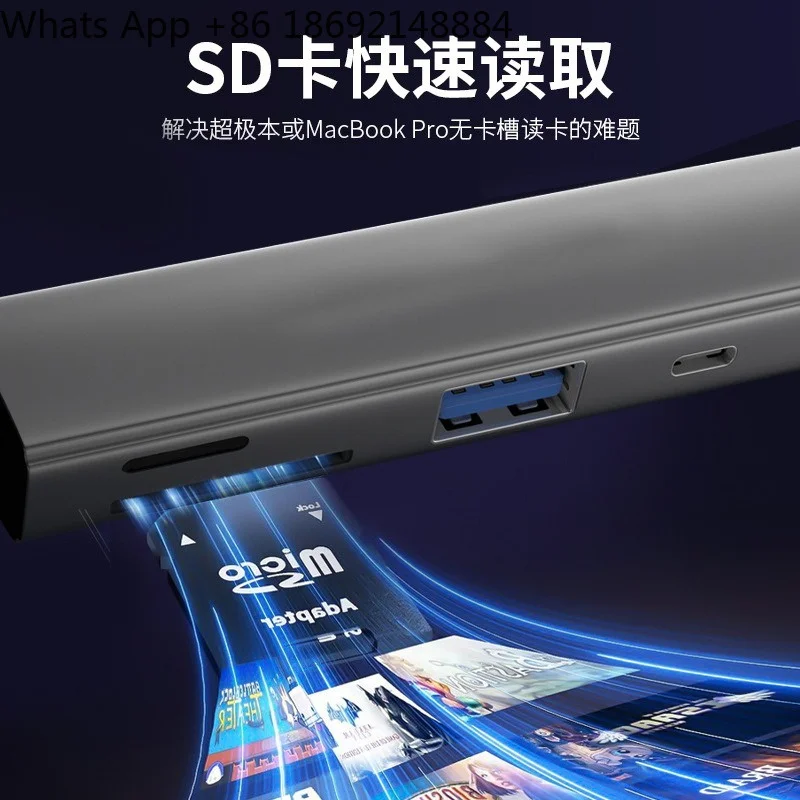 Docking station 5-in-1 USB3.0 hub notebook PD fast charging 60W computer TFSD card U disk data transmission