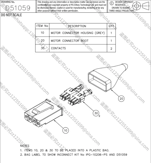 

ДляPG120A/140AЗаместо контроллеров D51059 ДляPG120A/140AC