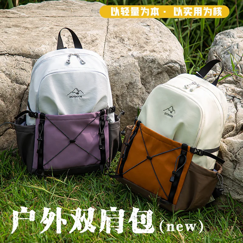 Lightweight Mountaineering Bag Men's Backpack Outdoor Hiking Backpack Girls Travel Lightweight College Student Bag