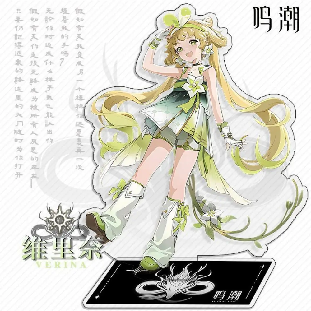 15CM Hot Anime Game Wuthering Waves Acrylic Stand Model Cosplay Characters Ornament Accessories Goods Collection Gifts