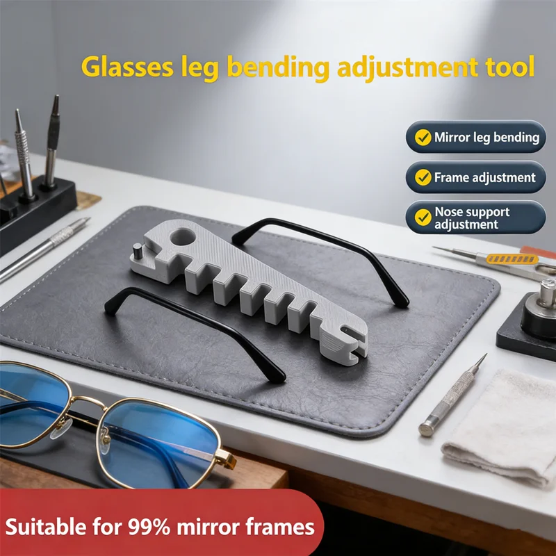 

Универсальный инструмент для регулировки очков: многофункциональные плоскогубцы для самостоятельного ремонта, коррекции оправы, изгиба дужек, регулировки носовых подушечек дома