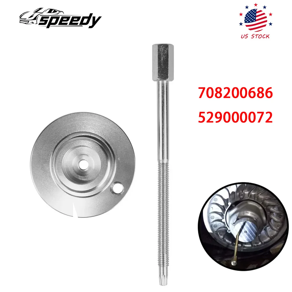 

708200686 529000072 Belt Removal Clutch Changing Tool Silver Steel For Can Am Defender HD8 HD10 2016-2022 Car Accessories