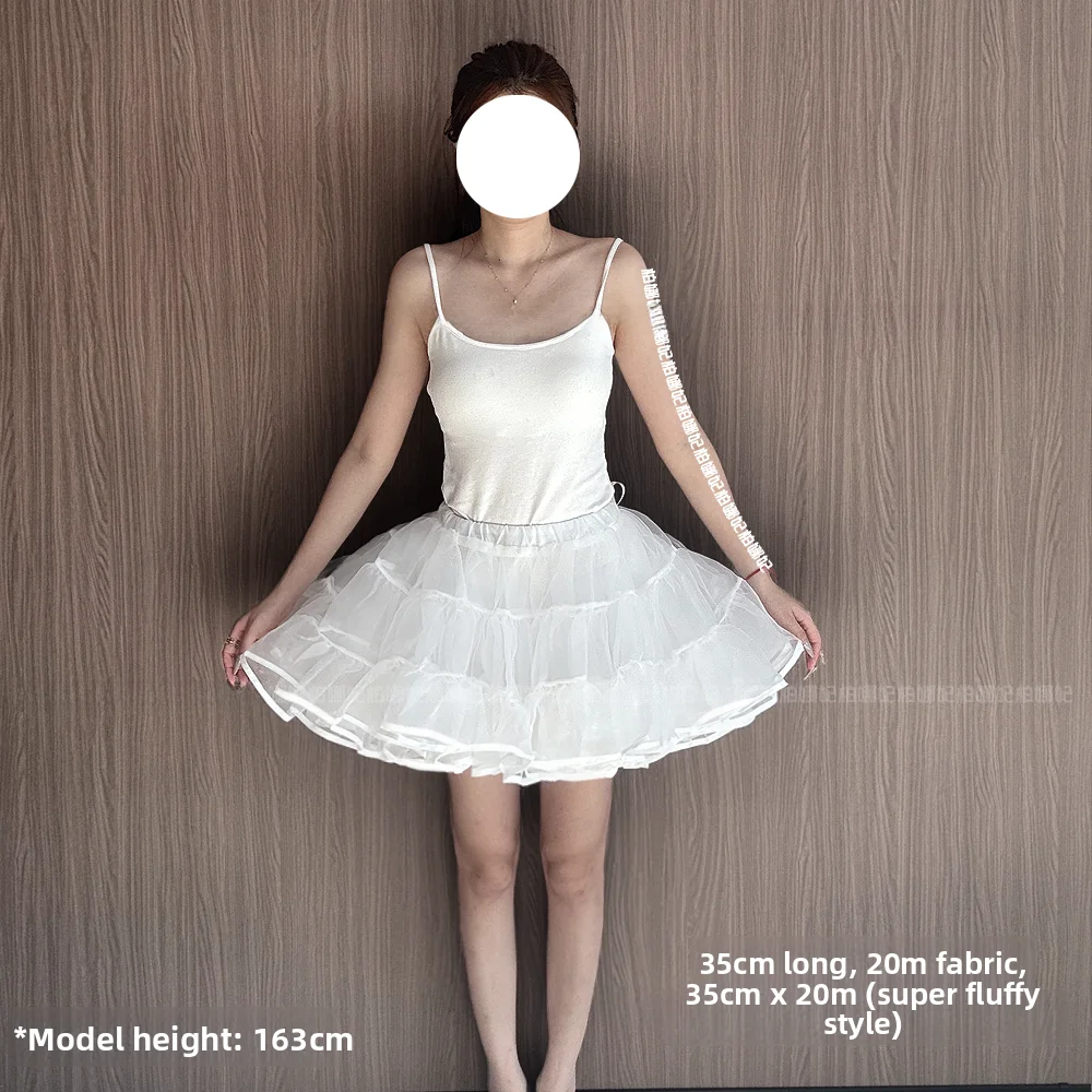 20m volume 35cm (recommended)