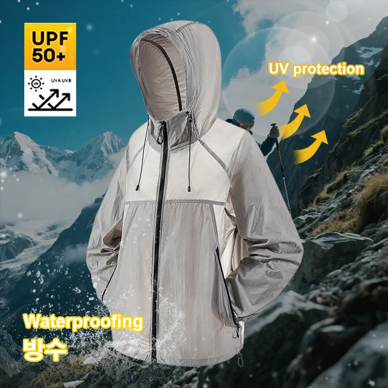 

Летняя мужская шелковая охлаждающая рубашка с защитой от солнца UPF50+, модная универсальная легкая дышащая куртка для пар с защитой от УФ-излучения для активного отдыха