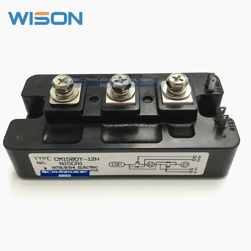 CM150DY-12H 신규 및 기존 모듈 무료 배송