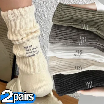 Women Y2k Letter Knitted Long Socks Girls Black White Solid Loose Crochet Middle Tube Lolita Sox Cotton Boot Cuffs Ruffles Socks