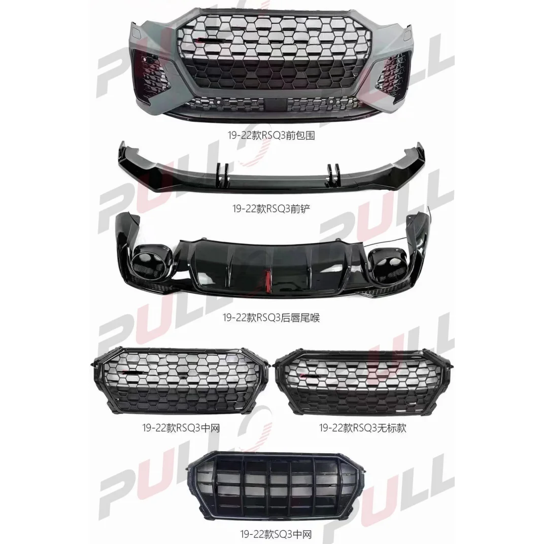 

STLF Car Upgrade Body Kit for Audis 19-22 Q3 to RSQ3 Model Include Front Bumper with Grille Front Lip Rear Diffuser with Light