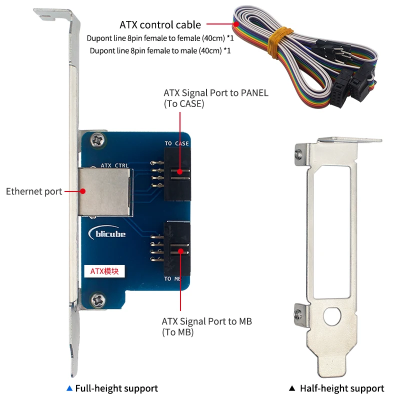 Imagem -05 - Blikvm-controle Remoto para Raspberry pi Pi4 v3 Servidor Hat Kvm sobre ip Caixa Metal Azul o & m Compatível com Hdmi Csi