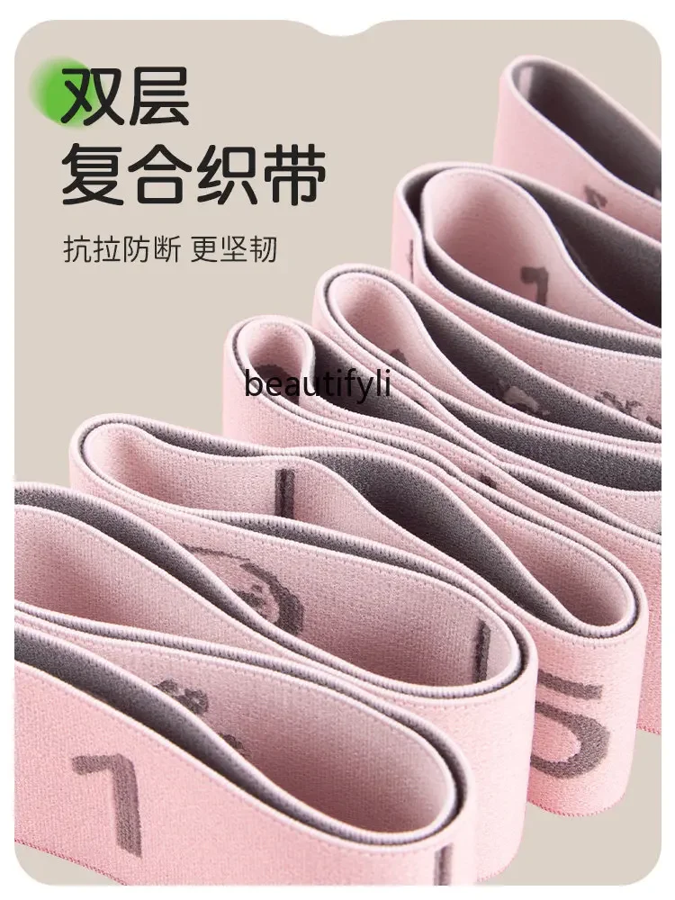 yj Yoga Elastic Band Fitness Women Open Back Open Shoulder Rope Stretch Abdominal Exercising Band Resistance Band