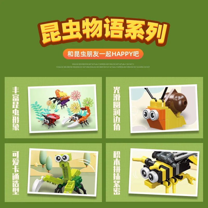 Insect Animals Figures Set Mini Building Blocks Toy Assembly 3d Constructor Micro Bricks Toy For Kids Boys 9 to 12 Year Old Gift