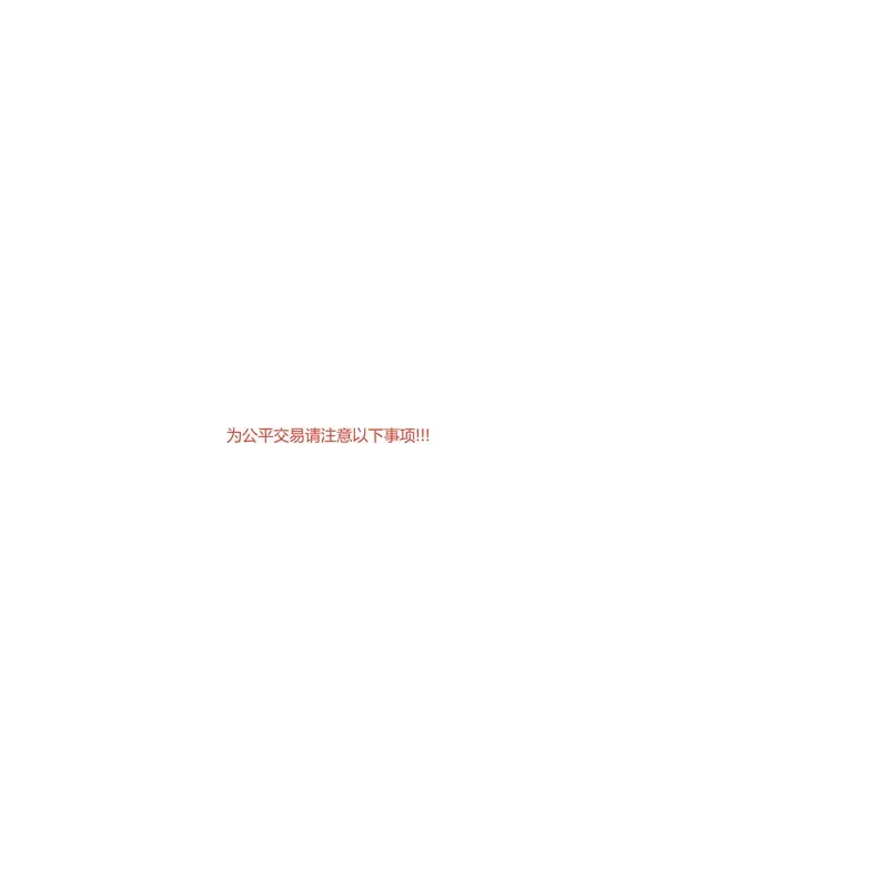 for Lenovo S170 IdeaPad 1-15ADA7 IdeaPad 1 15AMN7 WIFI Antenna Replacement Part Wireless Network Card Signal Cable