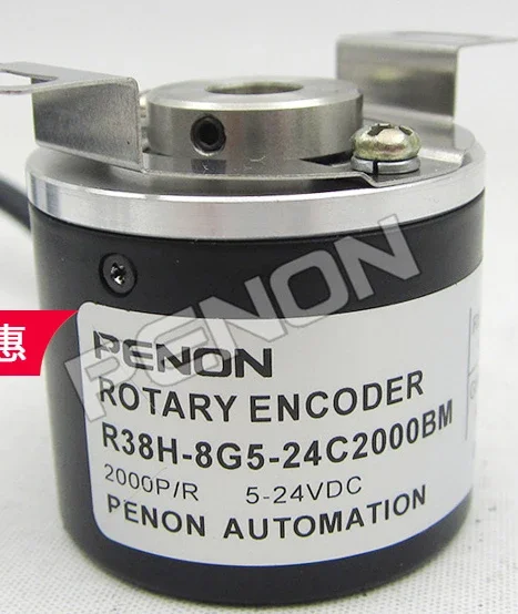 

R38H-8G5-26F-600BM-2M encoder 6G5E 24C V-200-2000-1000-2500
