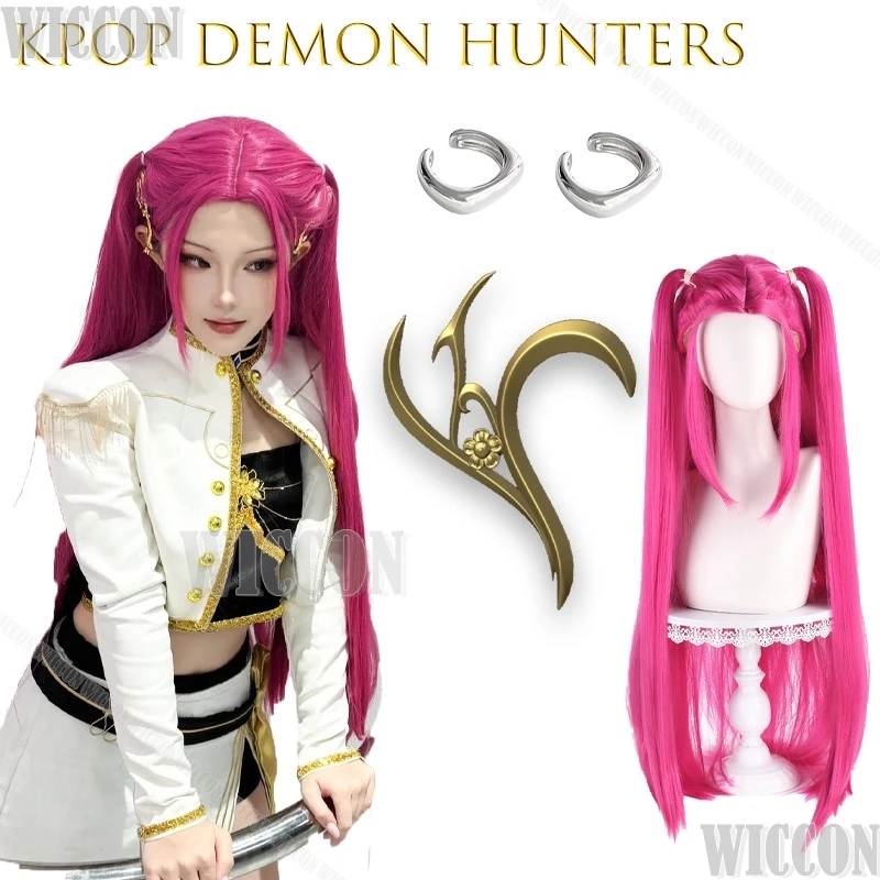 Anime Mira Cosplay traje de escenario grupo de niñas BKpop cazadores de demonios actuación uniforme de baile accesorios traje de Carnaval de Navidad