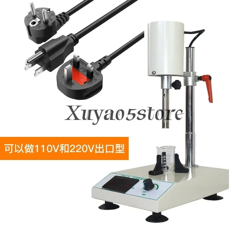 FSH-2A Adjustable High Speed Homogenizer Lab Tissue Disperser Emulsifier