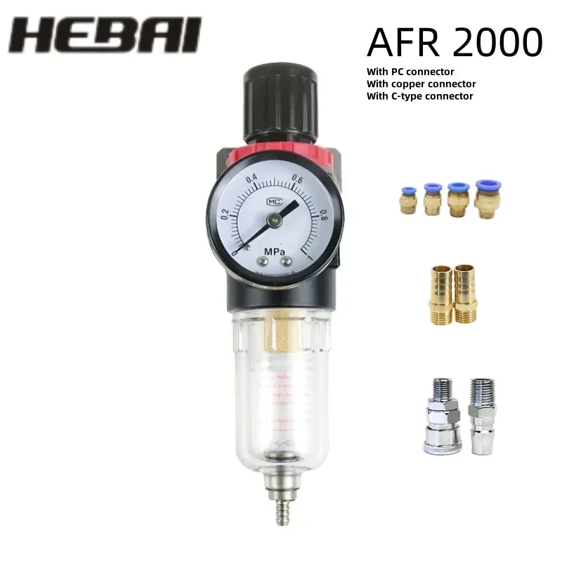 

AFR-2000 Pneumatic Filter Regulator Air Treatment Unit Pressure Switches Gauge AFR2000