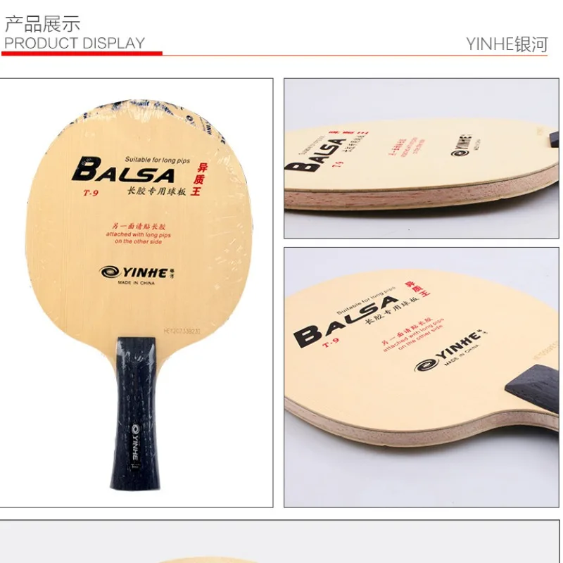 YINHE Galaxy T9 Professional T-9 Heterogene King Professional Edition T9 PRO Long Rubber ist für Anfänger geeignet