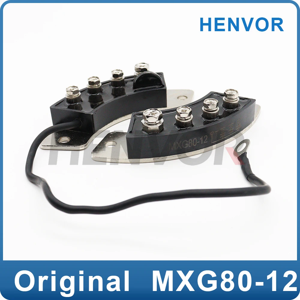 New MXG80-12 MXY80-12 80A Generator Rectifier Bridge Module Excitation Alternator Service Kit Insulation Panel
