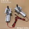 JP ホビー ER150 L R 90 度 2 軸後退着陸装置部品 12-17 キロ 120 ミリメートル EDF モデル RC 飛行機 EDF ジェット航空機 1