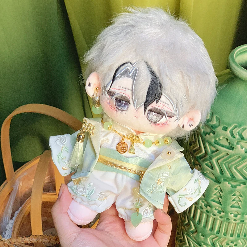 Vestiti per bambole da 20 cm Cappotto verde Pantaloni Collana Earclip Cappello Costume Abbigliamento Completo Peluche ripiene Accessori per bambole Anime Toy Kids