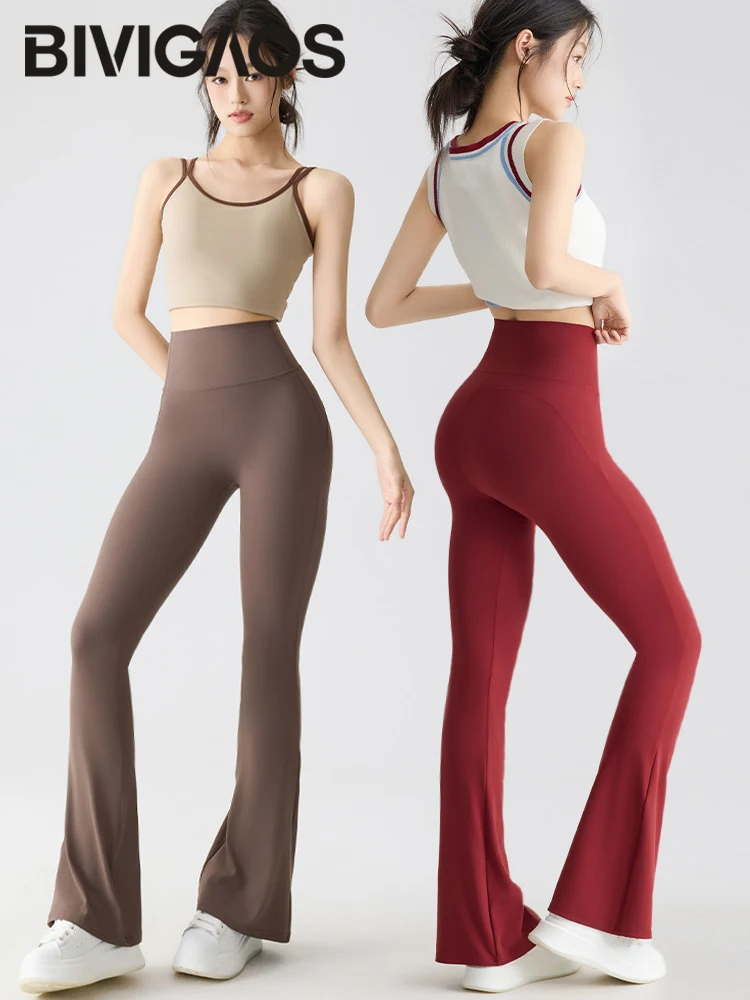 BIVIGAOS Spring Summer Micro Flared Sharkskin Leggings Women Tight Sexy Elastic Horseshoe Pants Sport Fitness Yoga Flared Pants