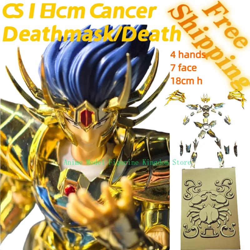 

In Stock CS Model Saint Seiya Myth Cloth EX 18cm Cancer Deathmask/Death Mask 24K/OCE Gold Knights of the Zodiac Action Figure