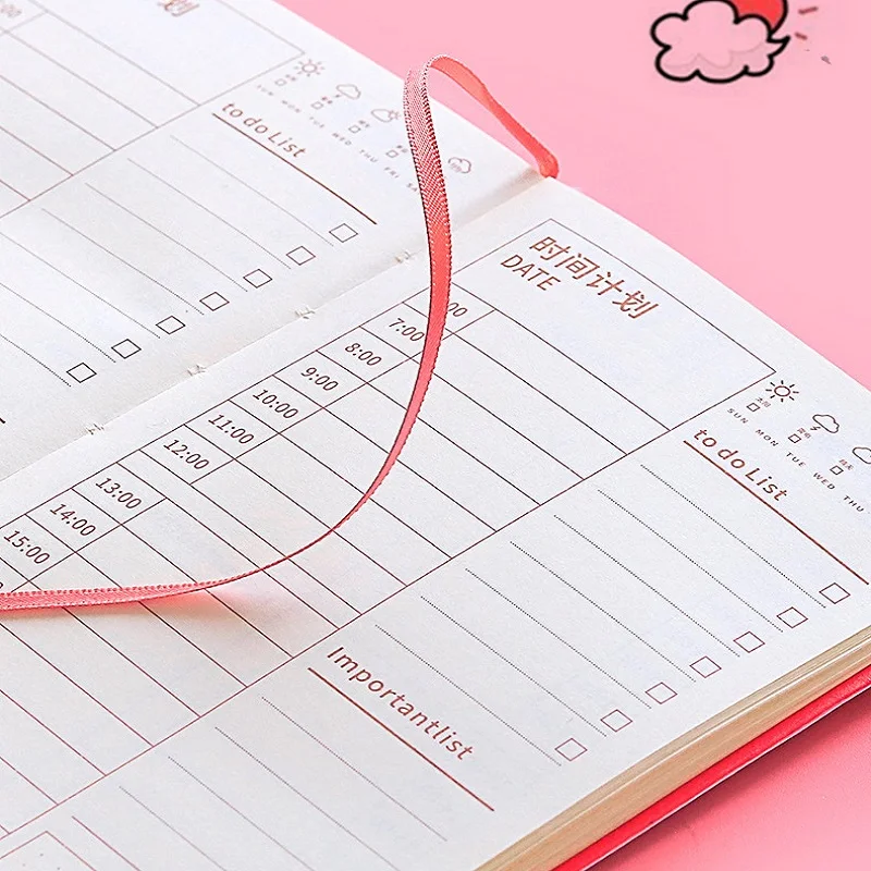 Kawaii Notebook Agenda Daily Planner Book Self Filled Time Management 200 Days Waterproof PU Material Cover Record Schedule