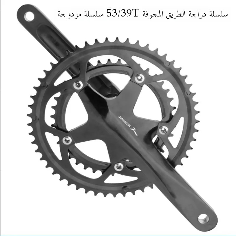 manivelle-de-velo-de-route-jiankun-5339-dents-plateaux-doubles-integres-creux-bras-de-manivelle-de-velo-de-route-speed-stack