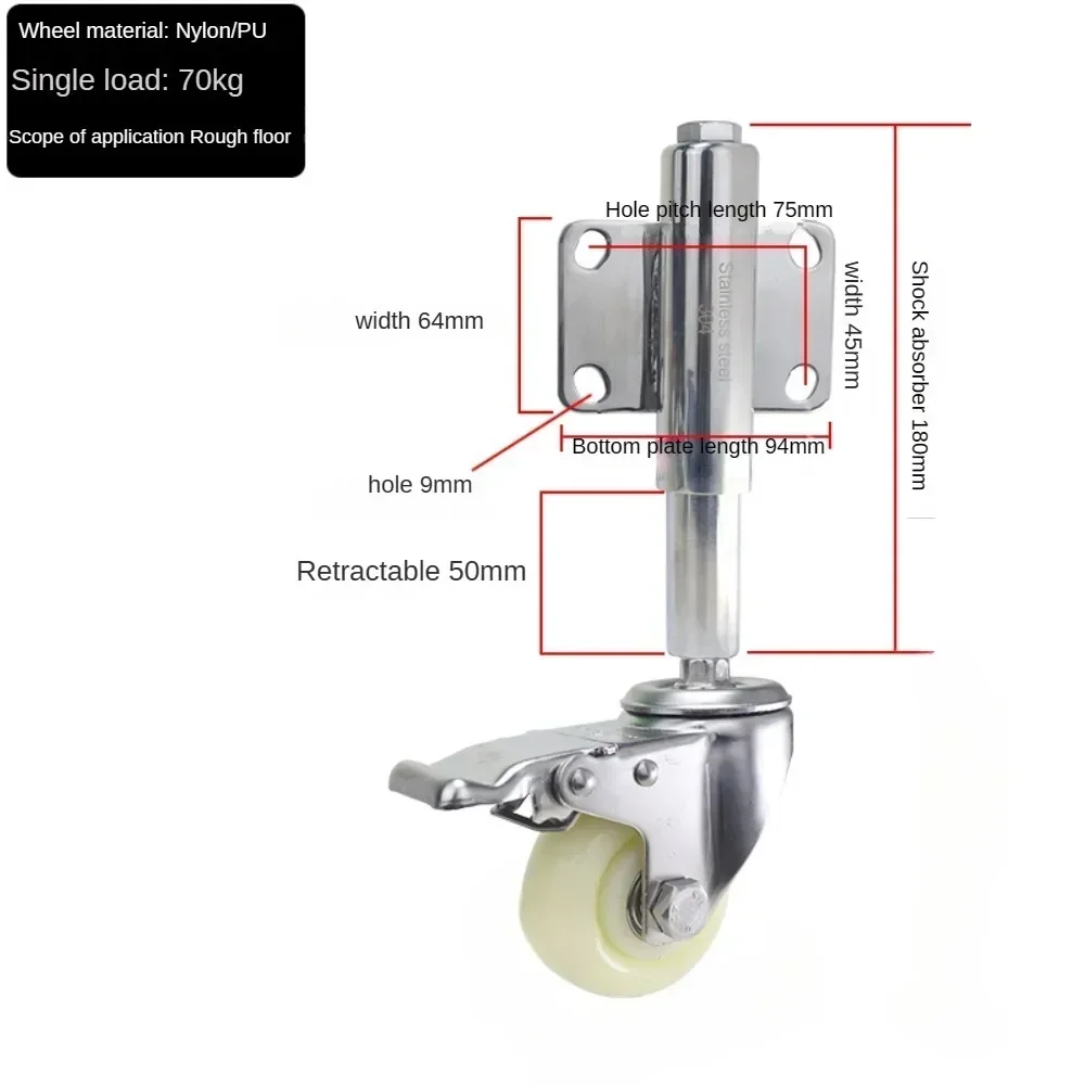 Heavy Duty 4 Inch 2 inch 3inch 5inch Door Casters with Damping and Machine Gate Spring Wheel