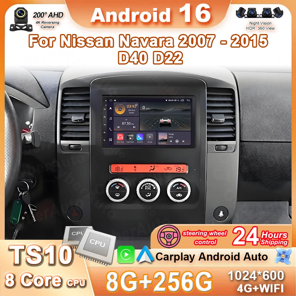 7'' For Nissan Navara 2007 - 2015 D40 D22 Wireless Carplay Android 16 Car Stereo Radio Head Unit Intelligent System GPS WIFI DVD