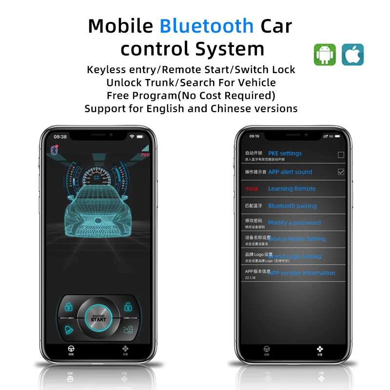 2025 อัพเกรดสมาร์ทรถ Keyless Go REMOTE Start STOP,บลูทูธควบคุม Trunk เปิด 1 WAY Anti Theft Protection