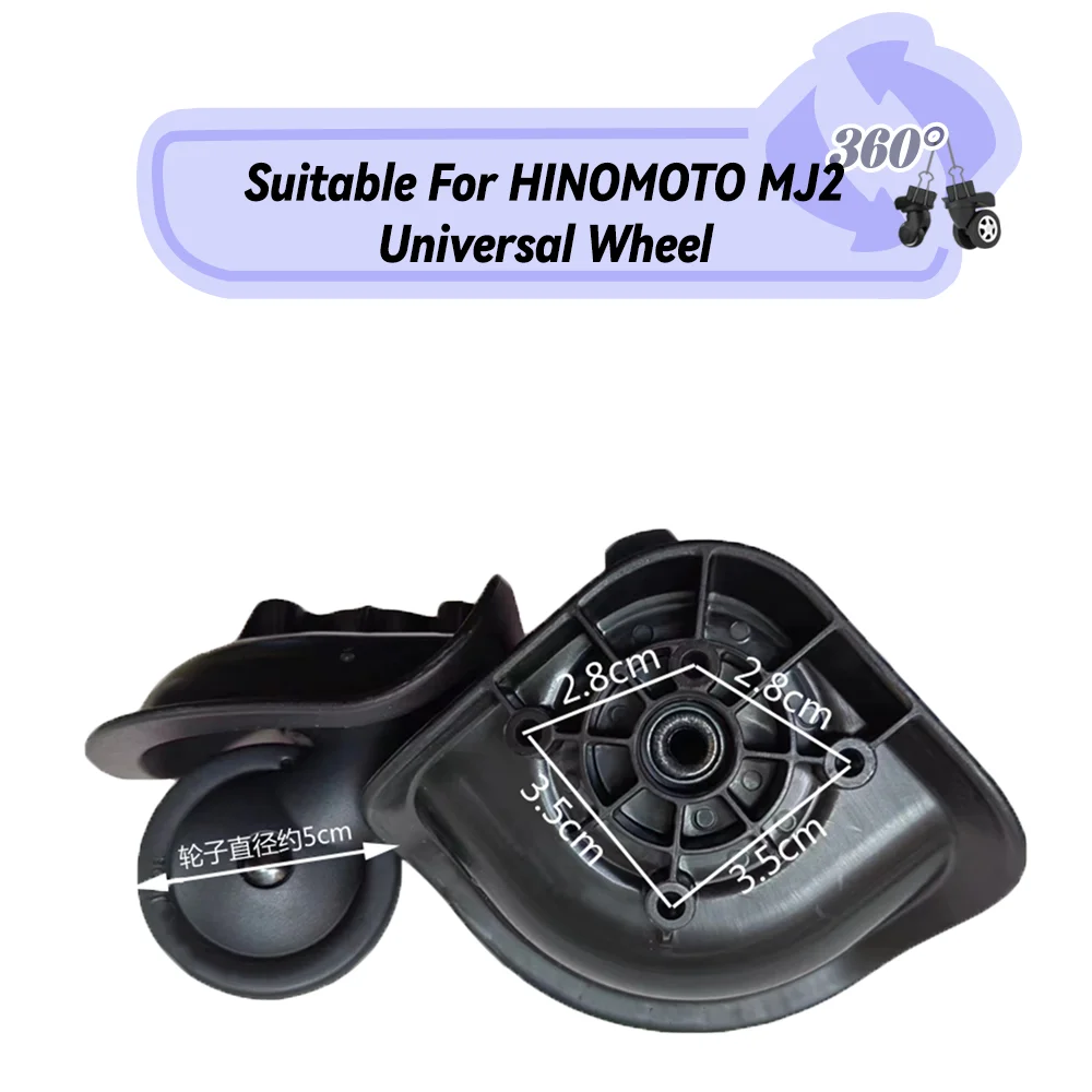 

Suitable For HINOMOTO MJ2 Universal Wheel Replacement Suitcase Smooth Silent Shock Absorbing Wheel Accessories Wheels Casters