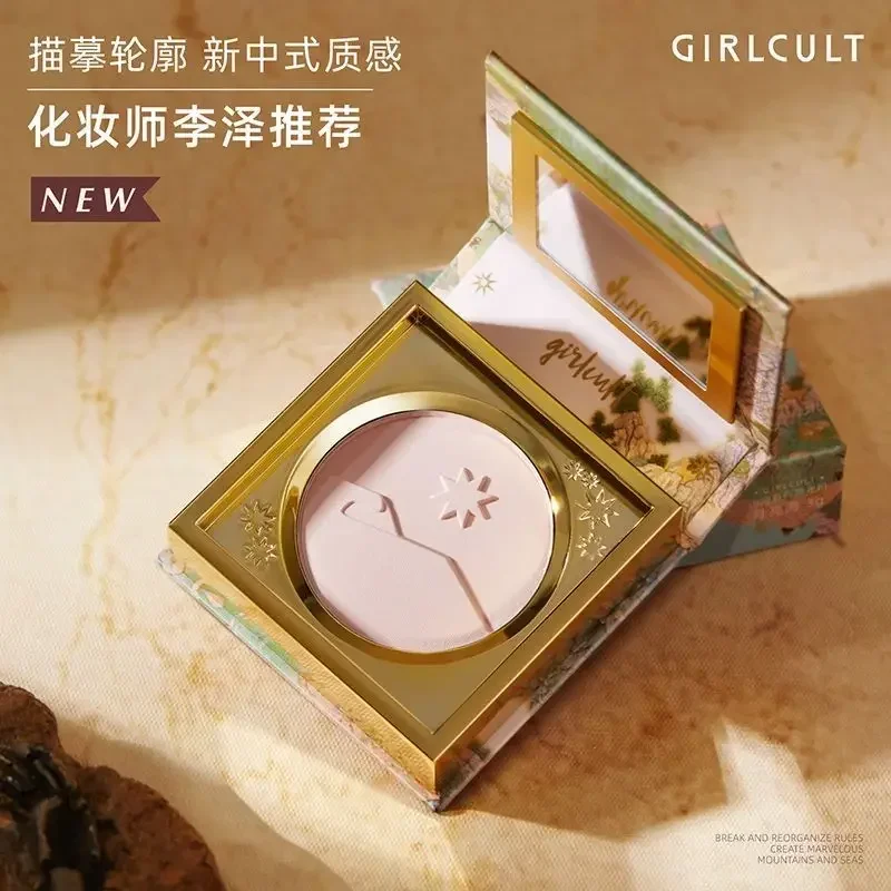 Girlcult บรอนเซอร์ Rias wajah highlighter อายแชโดว์แบบสองมิติประกายมุกสองสี