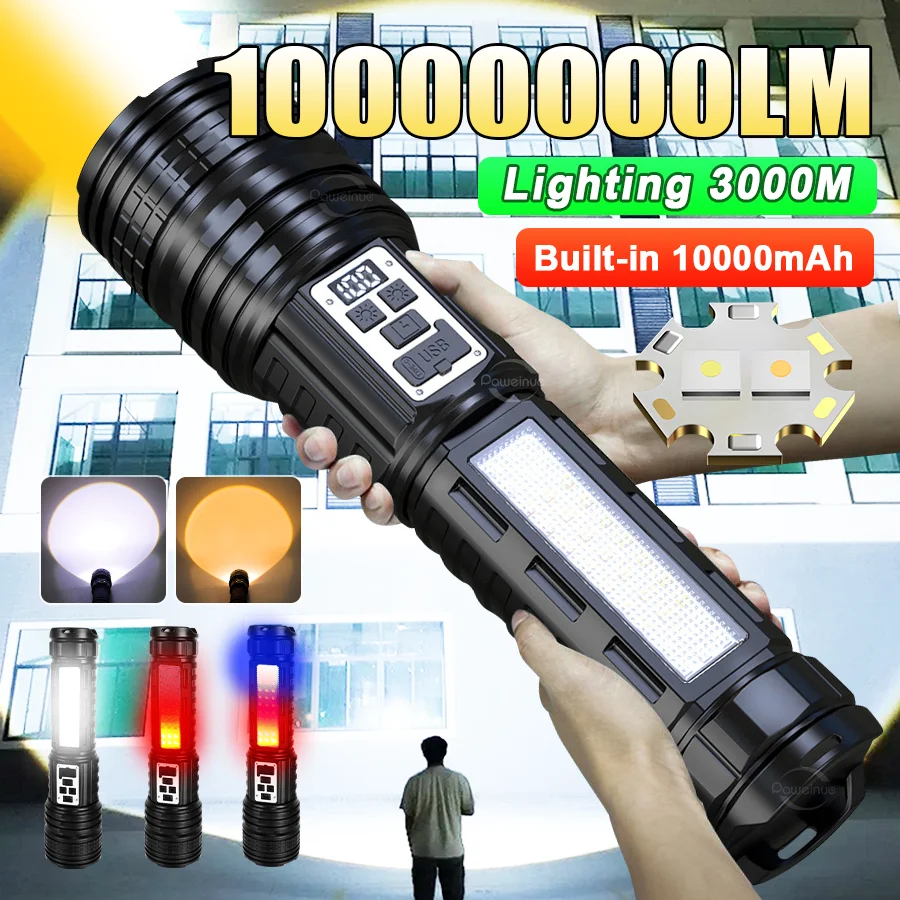 

Мощный фонарик Супер большой фонарик Перезаряжаемый самый мощный светодиодный фонарик дальнего действия 3 км Встроенный аккумуляторный фонарик