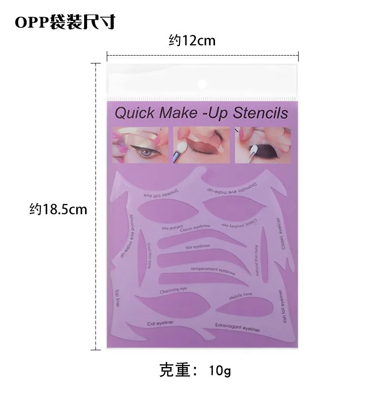 Stencil per trucco rapido multifunzionale Occhi morbidi Assistente per il trucco Aiutante per il trucco degli occhi di gatto Carta supplementare Strumento di bellezza riutilizzabile