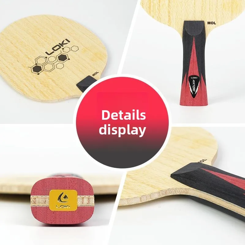 LOKI Gene-placa inferior de tenis de mesa de competición profesional, carbono externo Molecular, diseño especial Bayi, misma estructura