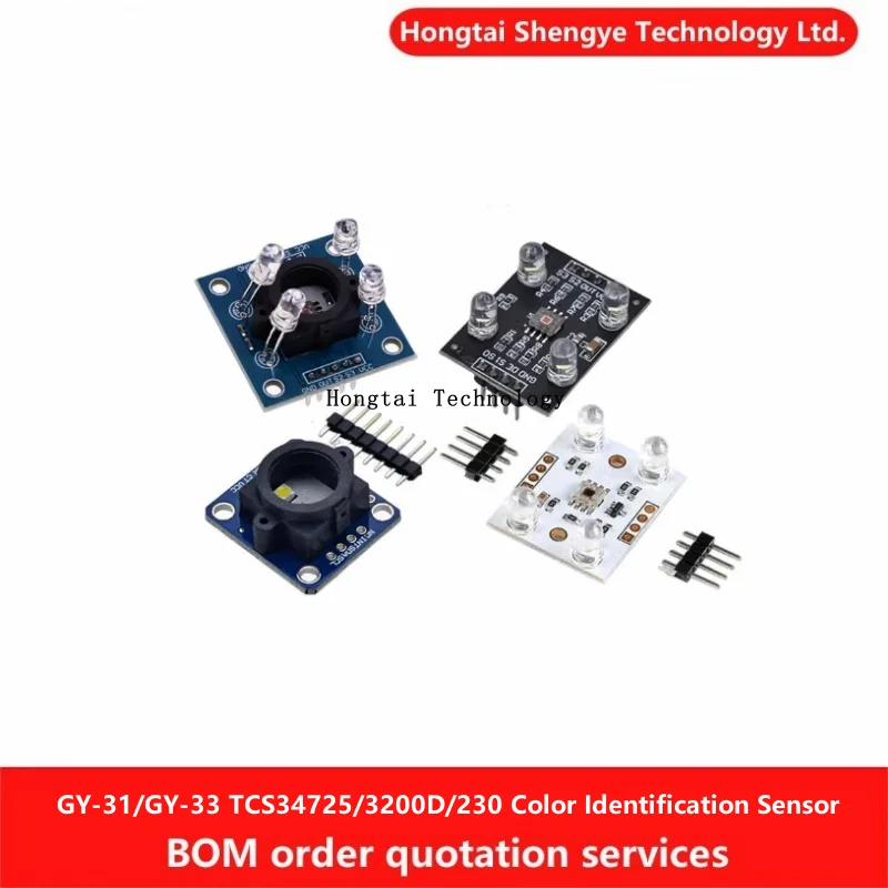 GY-31/GY-33 TCS34725 with Wide Angle Lens TCS3200D/TCS230 Color Identification Sensor Module