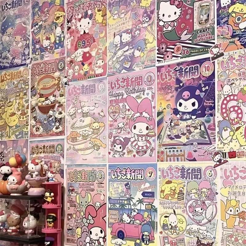 Sanrio Hello Kitty … - image
