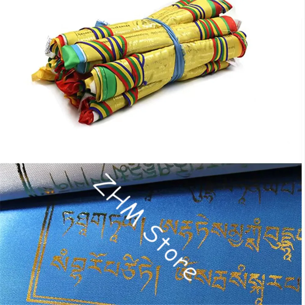 Tibetan Buddhist Amitayus Gold scripture prayer flag silk five colors Print 5 Meters 10 pcs/string Religious Luck Scripture