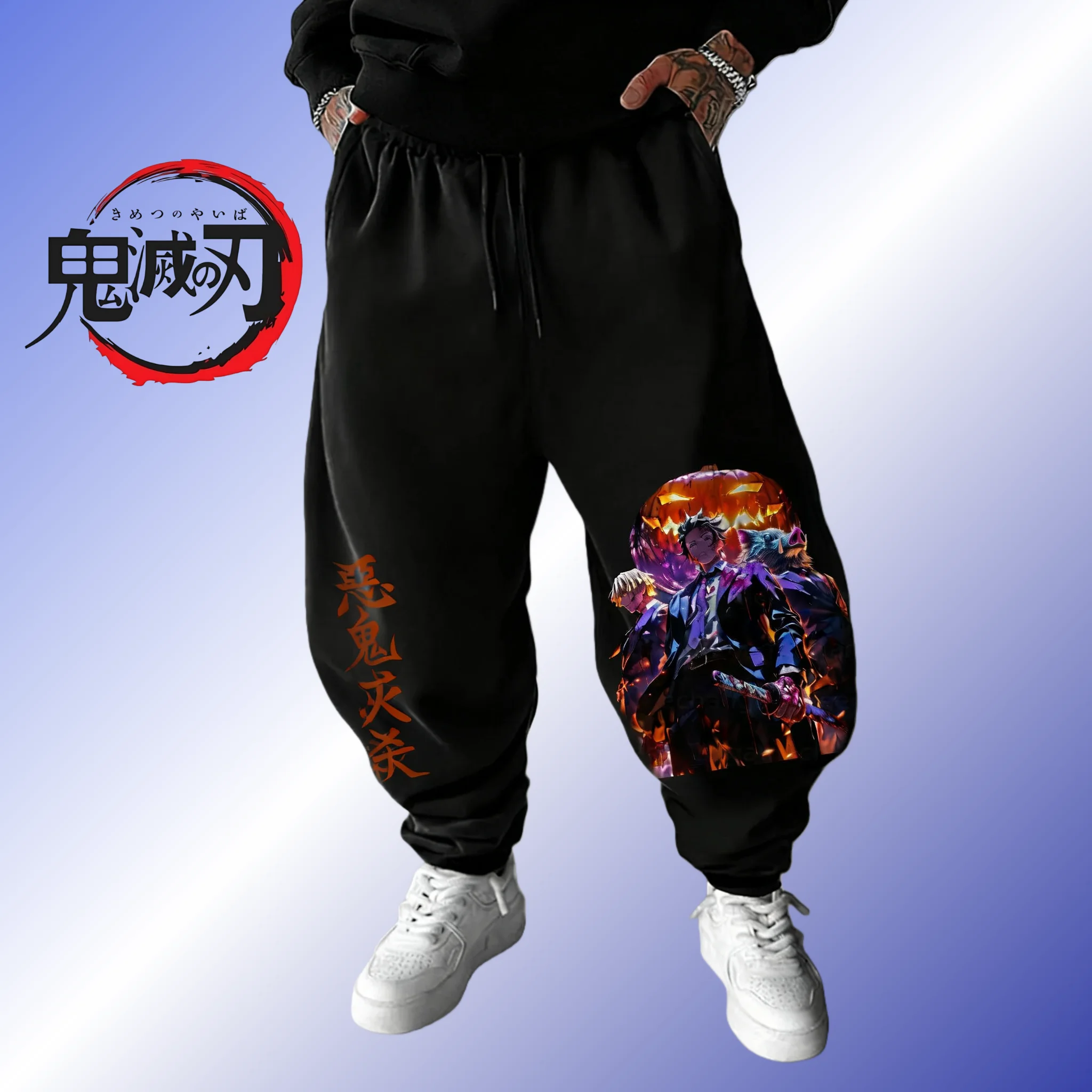 

Demon Slayer Halloween Co-branded Men's Sweatpants 2025 Autumn_Winter New Anime Printed American Hip Hop Loose Casual Pants